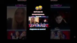 Андрюша Пакулев  ШОБ ШЕЯ НЕ ПОВОРАЧИВАЛАСЬ  