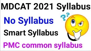 Which syllabus follow for mdcat 2021!mdcat 2021 syllabus!mdcat 2021!