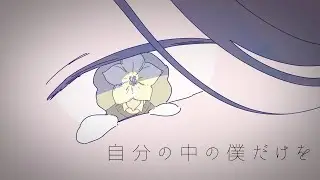 【鏡音リン・レン】嘘をつく【オリジナル曲】