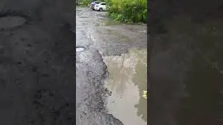 Ужасное состояние дорог на Котлостроительной 17/3