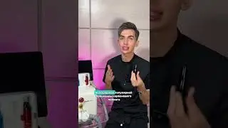 Обзор на аппарат для удаления тату и карбонового пилинга PROX PRO