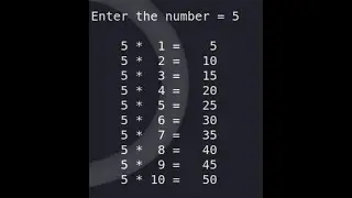 Using C programming to print the multiplication table in kali Linux for Beginners