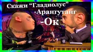 ТУПо МоРгеНшТеРН И УРГаНТ