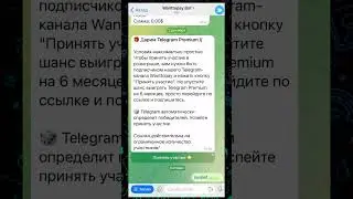 Как оплачивать Гугл Плей из России, как донатить в игры Гугл