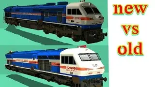 Difference in old and new engines | indian train simulator