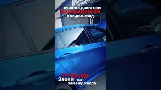 12 мая 2023 г.