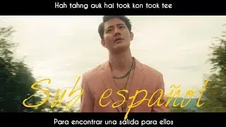 [Sub esp+Rom] Pae Arak - Teach (MV)