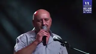 Юрий Соколов. Песни старого яхт-клуба.  XV традиционный городской фестиваль. (2020)