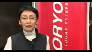 Отзыв врача-терапевта о программе ГЕЛЬМОСТОП
