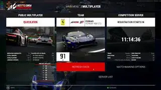 ACC No Server's Found