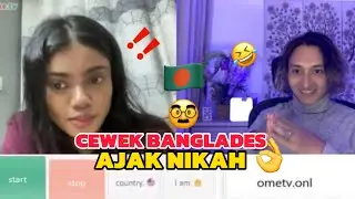 CEWEK BANGLADES AJAK 🤣‼️Ome.TV Internasional