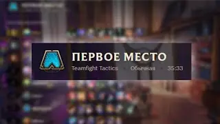 ооо повезло повезло