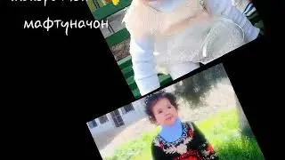 Яван 777
