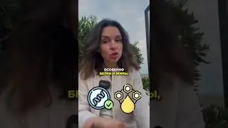 Работа желчного пузыря #shorts