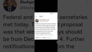 Huge Announcement Over Winter Holidays In Schools |  News Headlines 15 Dec 2021 | NCOC notification
