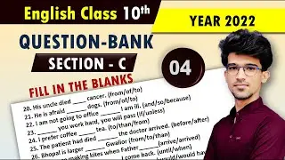 Fill in the blanks Question bank English 10th | do as directed class10 question bank solution 2022