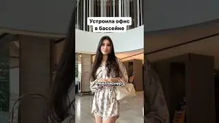 А вас такое триггерит? 