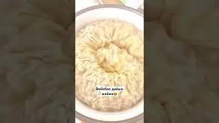 Дайын жайма😍 #жайма#тесто#универсальноетесто#шортс