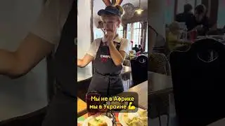Зипуля: СЫТЫЙ РЕП, КТО УКРАЛ У МОНАШКИ КОТЛЕТУ?  