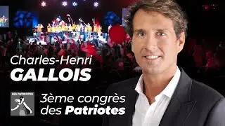 Interventions de Charles-Henri Gallois au Congrès Les Patriotes - Frexit pourquoi et comment ?