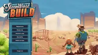SteamWorld Build #2