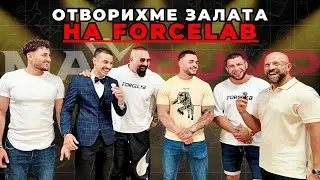 КАРЛОС НАСАР: НЕ Е ЛЕКО ДА СЕ ВДИГА ТЕЖКО!