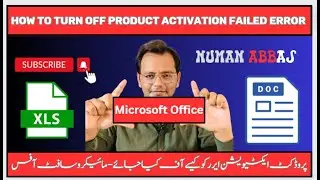 How to Fix Microsoft Office Product Activation Related Errors |microsoft office|