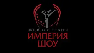 Поющие Дед Мороз и Снегурочка