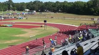 Chance, John and Kenyon’s 400M Heat 2 – AAU Region 9 Nat’l Qualifier 06.23.24