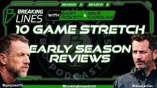 10 Game Stretch - Panic Stations or Positive Vibes