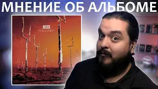 Мнение об альбоме Muse — Origin of Symmetry XX Anniversary RemiXX