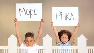 День Конституції України