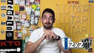 AND THE SMELL OF 2025 RETURNS | COOL HEAD | JUVENTUD 2 x 2 ATLÉTICO | SOUTH AMERICAN CUP 2026