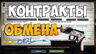 КРАФТ P250 | АЗИМОВ В КС ГО | CRAFT P250 | Asiimov in CS:GO