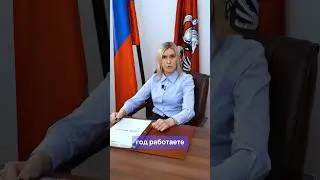 Изменения в 2024 году - подорожание патента! ВНИМАНИЕ! Помощь в квоте на РВП: + 7 (495) 023 61 80
