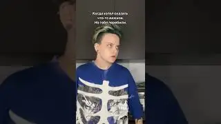 Вы же тоже потом забываете это важное?