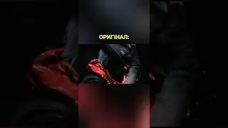 Неповторний оригінал і погана копія. Танець Данте в мультсеріалі і грі. 