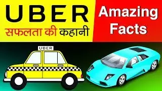 Uber Success Story in Hindi | Travis Kalanick & Garrett Camp Biography | Taxi Technology Company
