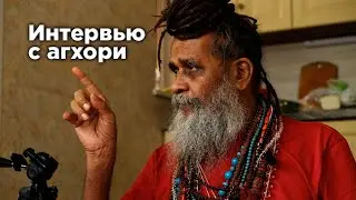 Что такое кундалини: задали вопрос Лали Бабе