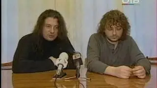 Омск, 2002 Программа 
