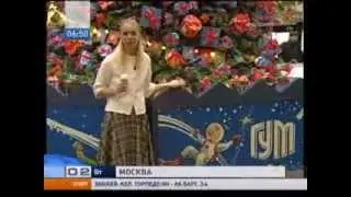 ГУМу - 115 лет!