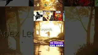 как поменять язык в apex 