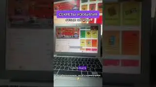 Забирай подарок в комментариях
