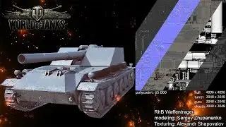 World of Tanks Xbox One edition: G99 RhB Waffentrager