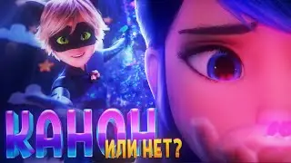 ЛЕДИ БАГ и СУПЕР-КОТ: ФИЛЬМ - разбор трейлера. Фильм НЕ КАНОН?! О чем сюжет ФИЛЬМА и ДАТА ВЫХОДА!