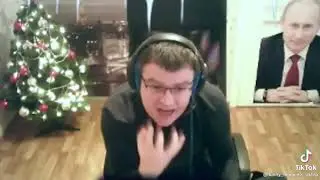 Да!