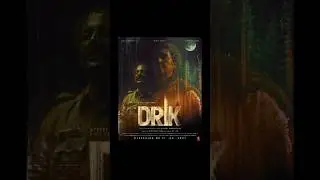 Drik | Malayalam Short Film | vamban media 