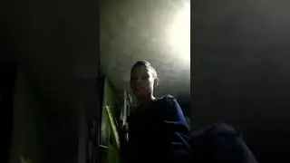 смотрите