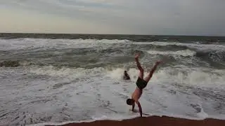 шторм