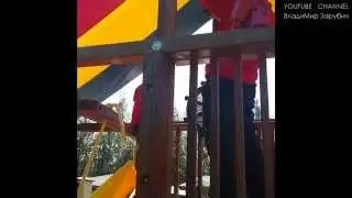 Операция 